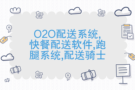 公司内测.jpg