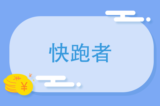 undefined undefined