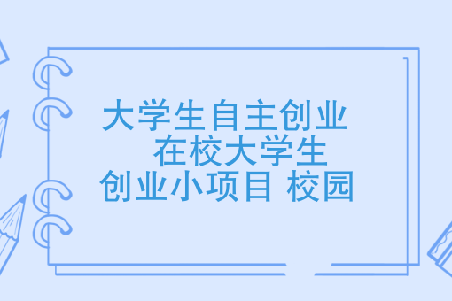 20150615091817953_副本.png
