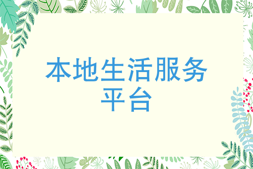 配送太累，是否想拿了年终奖*辞职，配送员年前应该这样准备