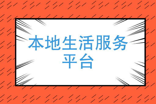 配送太累，是否想拿了年终奖*辞职，配送员年前应该这样准备