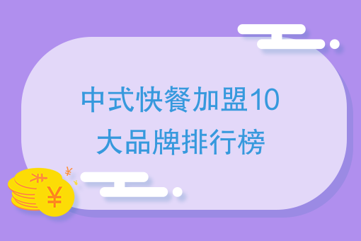 怎样加入外卖送餐员兼职