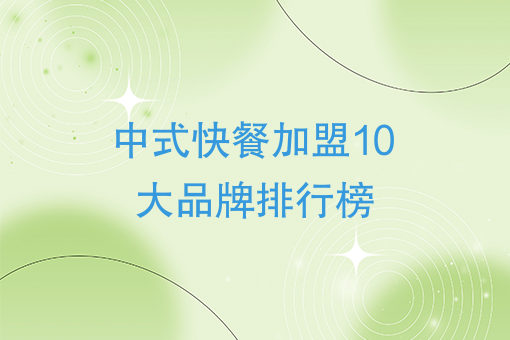 纯外卖做什么*火 纯外卖做什么*火