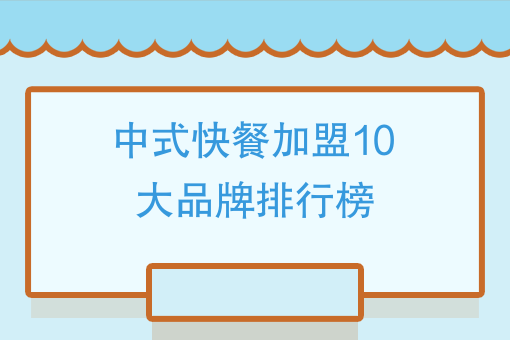 纯外卖做什么*火