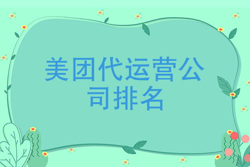 晚班兼职三小时100元 晚班兼职三小时100元