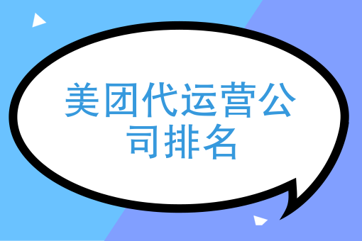 晚班兼职三小时100元 晚班兼职三小时100元