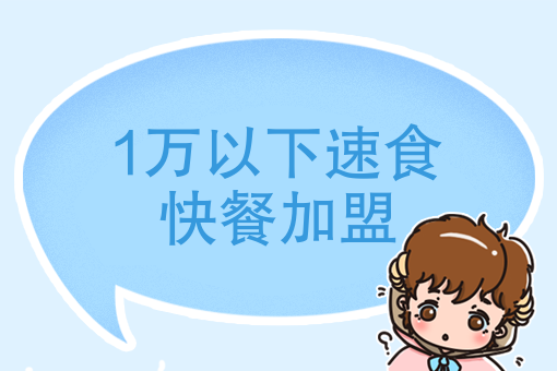 美团外卖附近订餐