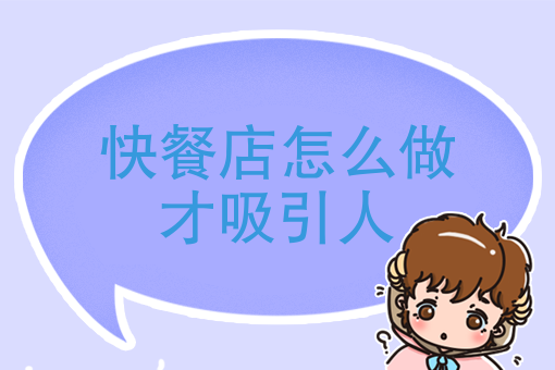 附近快餐盒饭外卖 附近快餐盒饭外卖