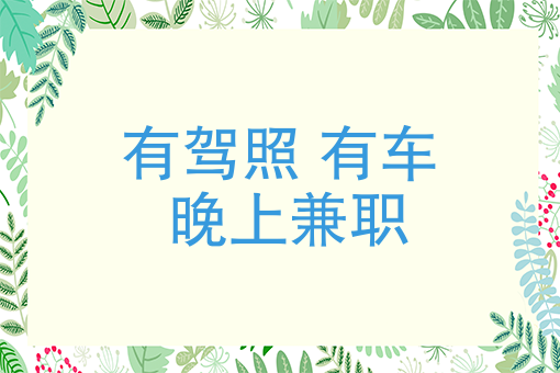 如何开一家外卖店 如何开一家外卖店