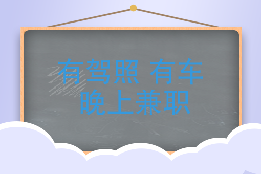 附近快餐盒饭电话号码