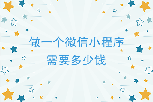 美团外卖怎么看当地排名 美团外卖怎么看当地排名