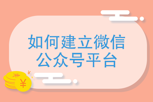 我要外卖