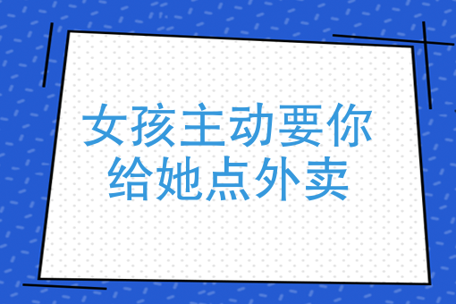 附近美团外卖快餐 附近美团外卖快餐