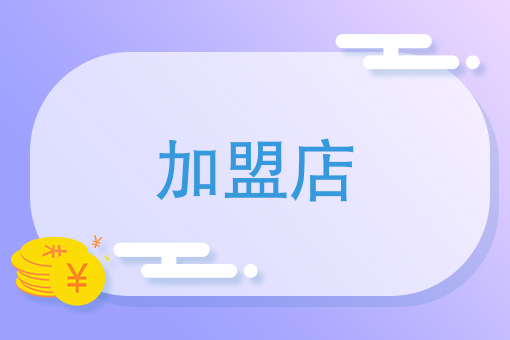 外卖哪个app*便宜 外卖哪个app*便宜