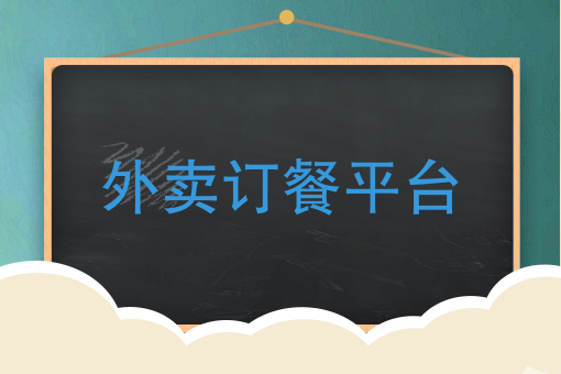 晚上7点到12点兼职 晚上7点到12点兼职