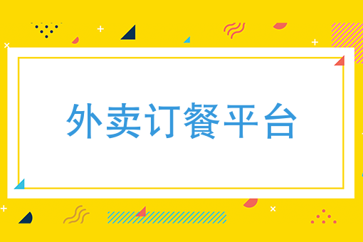 晚上7点到12点兼职 晚上7点到12点兼职