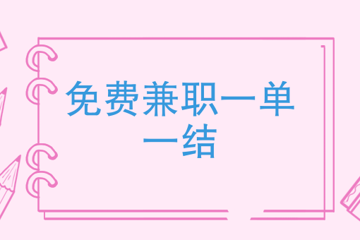 创建自己的app外卖平台 创建自己的app外卖平台