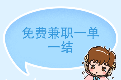 创建自己的app外卖平台 创建自己的app外卖平台
