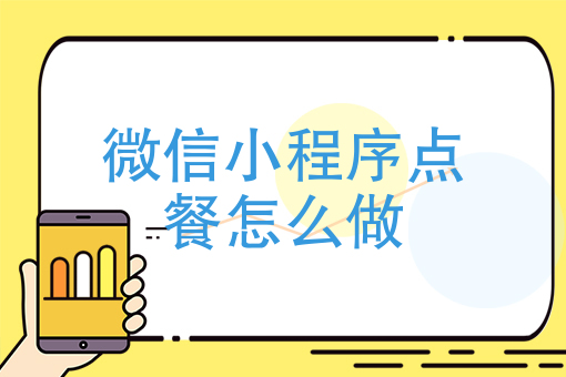 全**成功的外卖品牌 全**成功的外卖品牌