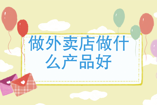 15元自助快餐 15元自助快餐