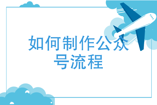 怎么加入美团外卖 怎么加入美团外卖