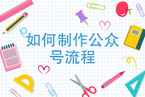 怎么加入美团外卖 怎么加入美团外卖
