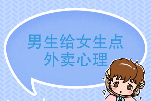 我要订外卖怎么订 我要订外卖怎么订