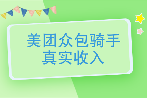 可以寄到家做的手工活 可以寄到家做的手工活