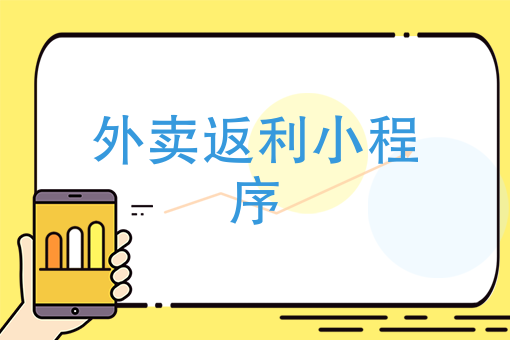 外卖热门产品 外卖热门产品