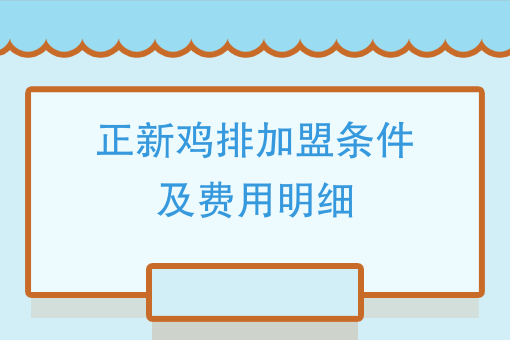点外卖 点外卖