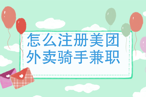 附近送餐外卖饭店 附近送餐外卖饭店