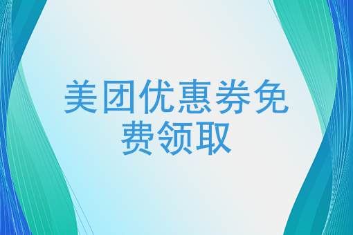 想开个外卖店怎么开 想开个外卖店怎么开