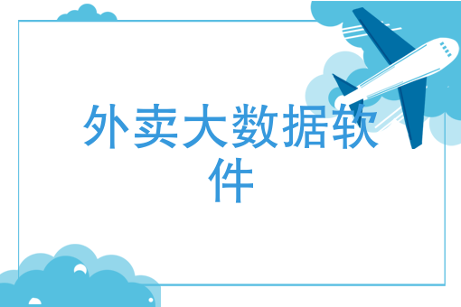 微信公众号怎么开 微信公众号怎么开