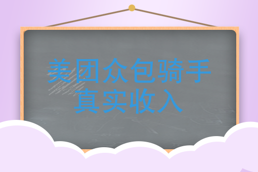 专门做外卖的店怎么样 专门做外卖的店怎么样