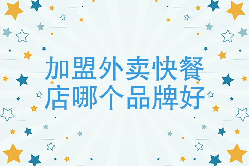 美团 美团
