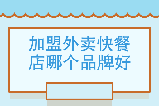 美团 美团