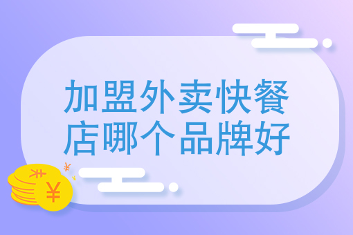 美团 美团