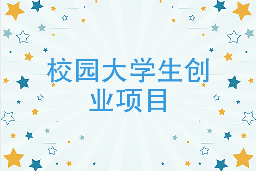十大外卖点餐排名 十大外卖点餐排名