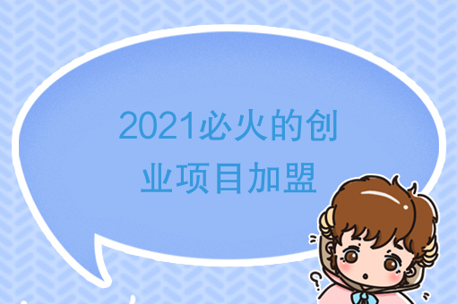 下班后兼职100种 下班后兼职100种