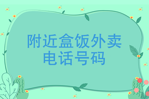 下班后兼职100种 下班后兼职100种