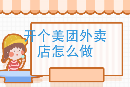 中*行业数据分析网 中*行业数据分析网