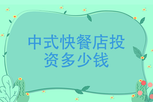 外卖自动出餐软件 外卖自动出餐软件
