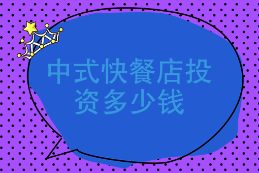 外卖自动出餐软件 外卖自动出餐软件
