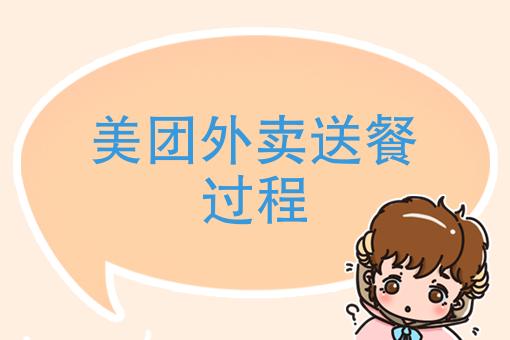 晚上兼职代驾 晚上兼职代驾