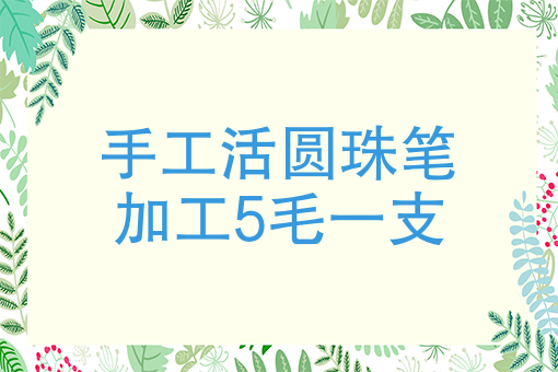 下载美团外卖送餐 下载美团外卖送餐