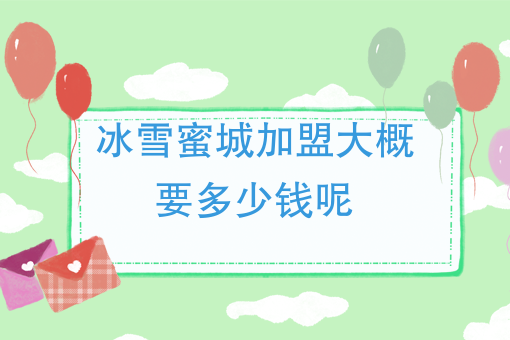 下载美团外卖送餐 下载美团外卖送餐