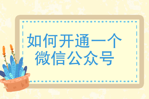 外卖app软件 外卖app软件