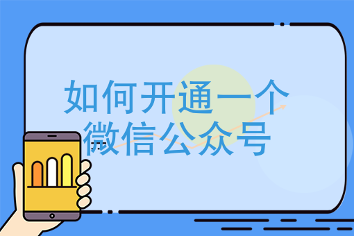 外卖app软件 外卖app软件