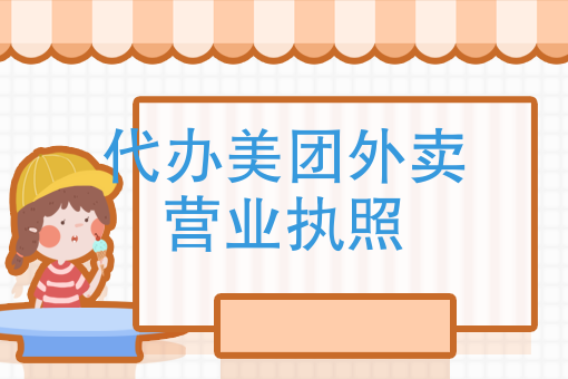 现在*火的便当外卖 现在*火的便当外卖