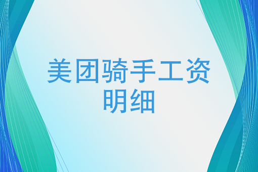 男朋友帮你点外卖高情商回复